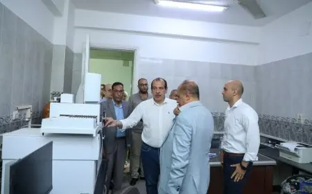 نائب وزير الصحة يقوم بجولة تفقدية في المعمل الإقليمي المشترك بالوادي الجديد