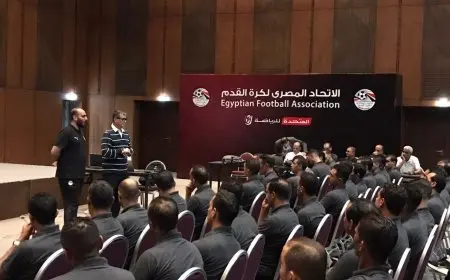 اجتماع أوسكار رويز مع حكام الدوري الممتاز قبل انطلاق الجولة السادسة