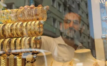 أسعار الذهب اليوم الجمعة في مصر تشهد تراجعاً ملحوظاً لعيار 21