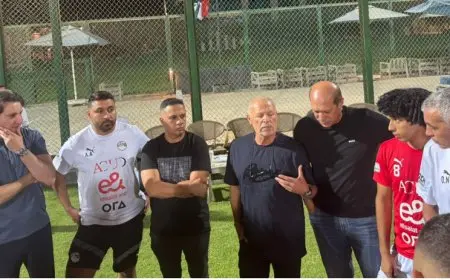 منتخب مصر تحت 20 سنة يختتم استعداداته قبل السفر إلى تشيلي بحضور أبو ريدة في القاهرة