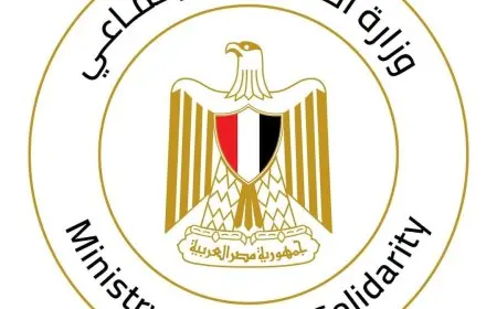 التضامن الاجتماعي تتعامل مع 140 بلاغًا لحماية كبار السن والأطفال بلا مأوى في أسبوع واحد