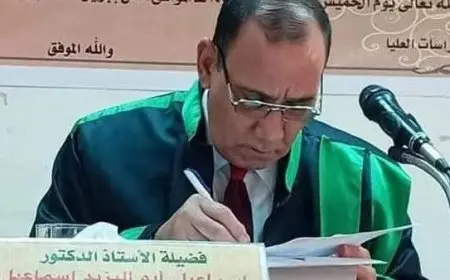 وزير الأوقاف ينعي الدكتور إسماعيل أبو اليزيد الأستاذ البارز في أصول اللغة