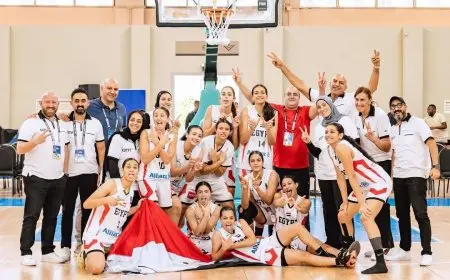 منتخب ناشئات السلة يلتقي كوت ديفوار في نهائي بطولة الأفروباسكت تحت 16 عامًا