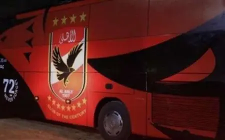 الأهلي يوفر أتوبيسات مجانية لأعضاء النادي لحضور الجمعية العمومية