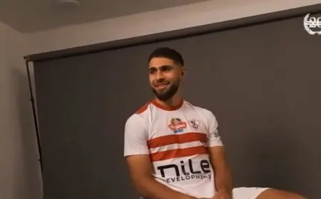 الزمالك يعلن عن قرار هام يتعلق بعمر فرج