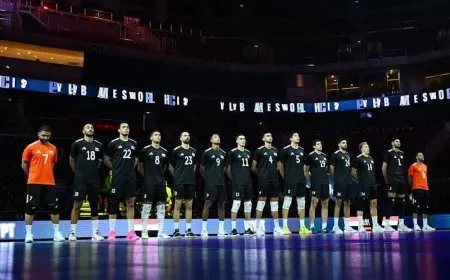 منتخب مصر يسقط بصورة مفاجئة أمام الفلبين في مونديال الكرة الطائرة