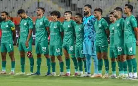 المصري البورسعيدي يطمح لاعتلاء صدارة الدوري مؤقتًا في مواجهة قوية ضد غزل المحلة اليوم