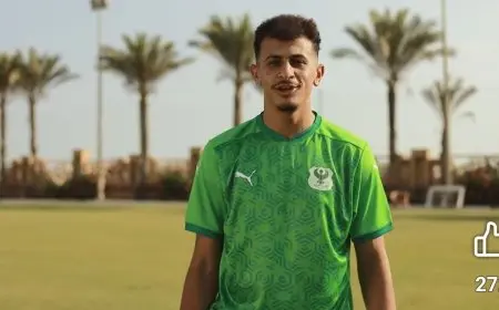 تشكيل المصري البورسعيدي لمواجهة غزل المحلة في الدوري مع تصعيد عمر الساعي أساسيًا