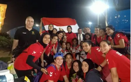 منتخب ناشئات اليد 2008 يحقق فوزاً رائعاً على غينيا ويتصدر مجموعته في بطولة إفريقيا