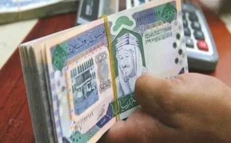 سعر صرف الريال السعودي مقابل الجنيه المصري اليوم الجمعة في 8 بنوك مختلفة