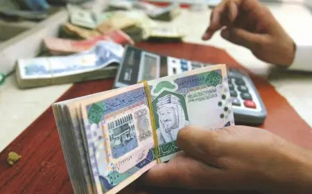تحديث سعر صرف الريال السعودي مقابل العملات الأخرى اليوم الخميس 25 سبتمبر 2025