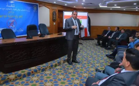 الشباب والرياضة تستمر في إطلاق نشاطات برنامج رؤية شبابية لمواجهة التطرف