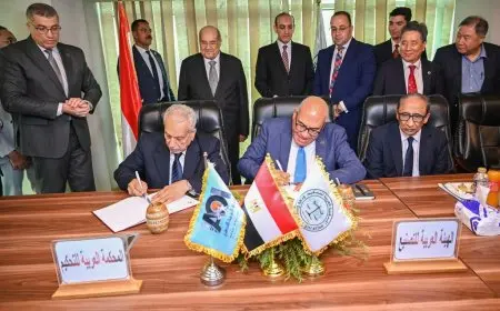 الهيئة العربية للتصنيع توقع اتفاقية مع المحكمة العربية للتحكيم لتعزيز برامج التدريب المؤسسي