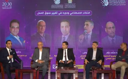 الشباب والرياضة تستكشف تأثير الذكاء الاصطناعي على تعزيز الشمول الرقمي