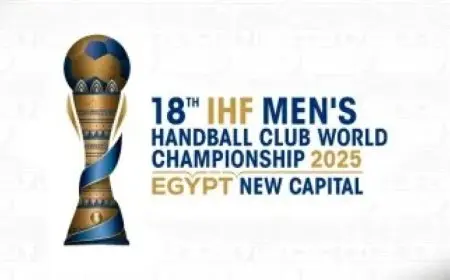 الزمالك في مواجهة قوية ضد توباتي والأهلي يتحدى سيدني في انطلاق بطولة العالم للأندية لكرة اليد