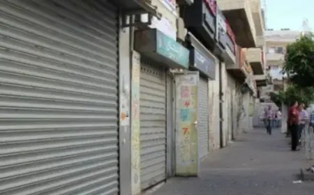 المواعيد الشتوية للمحال العامة تبدأ اليوم الجمعة في الجيزة وفق إعلان المحافظ