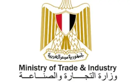 وزارة الصناعة تكشف عن نتائج الطرح الحادي عشر للأراضي الصناعية على منصة مصر الصناعية الرقمية