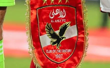 الأهلي يبدأ استقبال الترشيحات لانتخابات مجلس الإدارة اليوم ولمدة أسبوع كامل