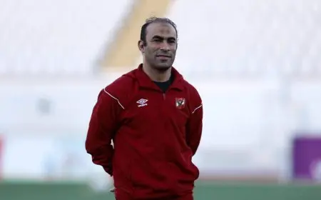 سيد عبد الحفيظ يؤكد حاجة الأهلي لمدرب ذو شخصية قوية واحترافية وليد صلاح الدين