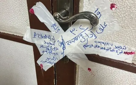 الصحة تعلن إعادة إغلاق مركز ومعمل التغذية العلاجية في القاهرة