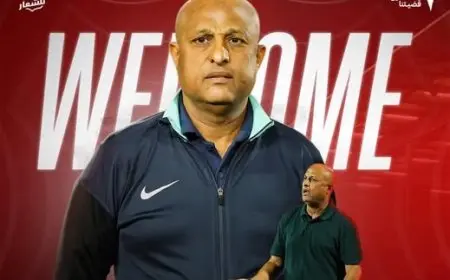 طارق مصطفى يتولى القيادة الفنية لنادي الأهلي الليبي رسميًا