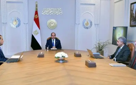 اجتماع ثلاثي يكشف تفاصيل استعدادات الرئيس السيسي لافتتاح المتحف المصري الكبير