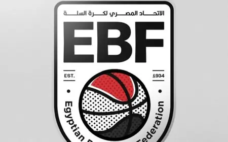 اتحاد كرة السلة يحدد تاريخ إجراء قرعة كأس مصر للرجال والسيدات