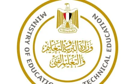 كيفية تسجيل طلاب الصف الأول الثانوي في منصة كيريو اليابانية للبرمجة والذكاء الاصطناعي