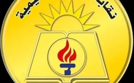 ولي أمر يعتدي على معلم في المحلة للمرة الثانية خلال 3 أيام والنقابة تتدخل وتبلغ الشرطة