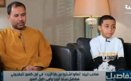 طفل سوهاج يتحدث بمدى تأثير عدم ذهابه للمدرسة بسبب قلة المال وتأثير ذلك على عائلته