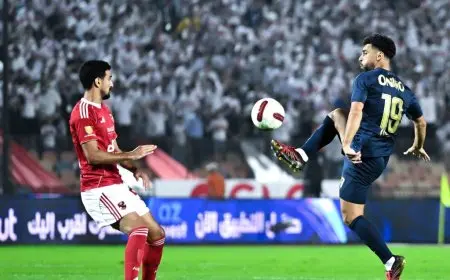 الأهلي يحقق ريمونتادا مذهلة ضد الزمالك ويقلب الطاولة في مباراة مثيرة