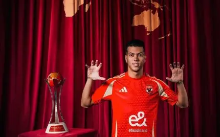 الأهلي يواصل التألق برسالة قوية من إمام عاشور بعد انتصاره على الزمالك