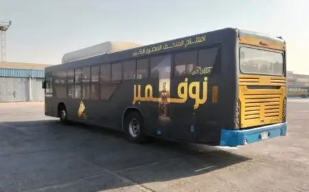 محافظة القاهرة تطلق حملة ترويجية مثيرة لافتتاح المتحف الكبير مع 100 أتوبيس