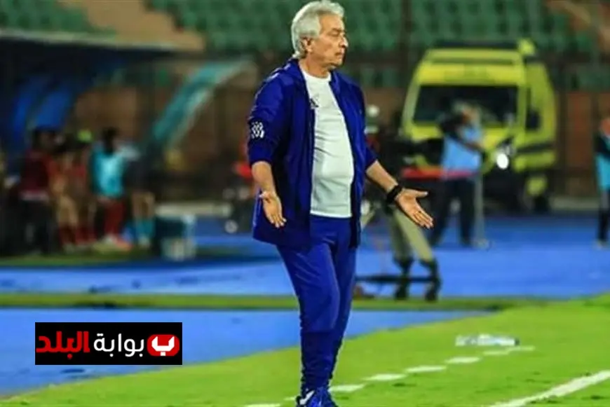 أسماء لاعبي منتخب مصر في قائمة البطولة العربية الثانية