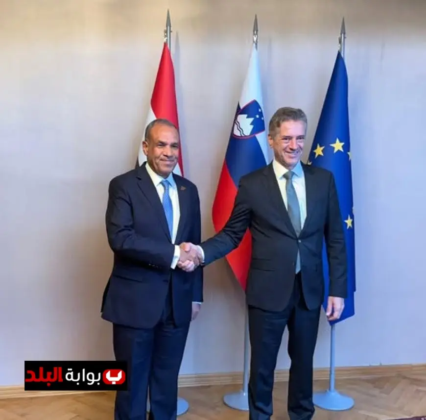 وزير الخارجية يجتمع مع رئيس وزراء سلوفينيا لتعزيز التعاون الثنائي وتوسيع الشراكات الاقتصادية