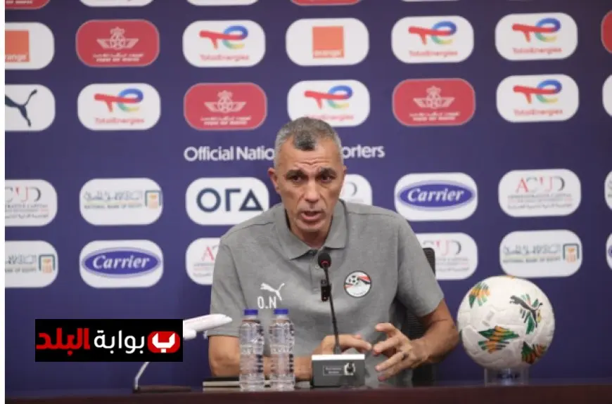 نبيه يعلن عن قائمة أولية تضم 30 لاعبًا لمنتخب مصر في مونديال الشباب