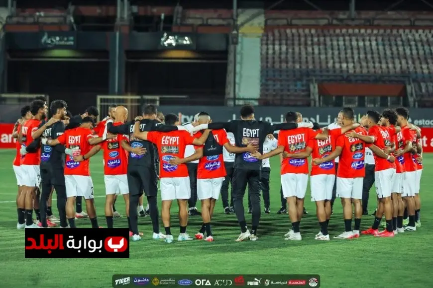 منتخب مصر يبدأ تدريباته استعدادا لمواجهة إثيوبيا في تصفيات كأس العالم 2026