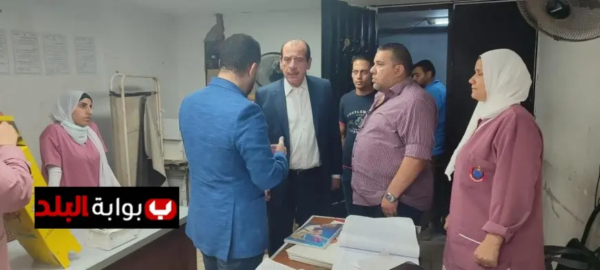نائب وزير الصحة يطلب التحقيق مع إدارة مستشفى أم المصريين بعد جولة مفاجئة تكشف عن مخالفات