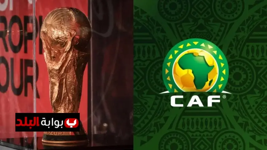 منتخب عربي وحيد يضمن التأهل إلى كأس العالم 2026 في الجولة السابعة