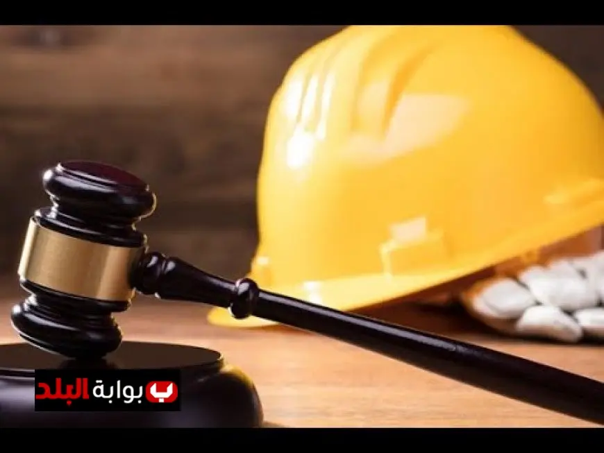 اكتشف مزايا قانون العمل الجديد 2025 في تنظيم الإجازات وساعات العمل
