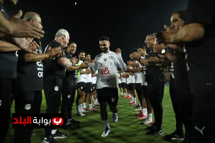 محمد صلاح يتلقى ممر شرفي في معسكر منتخب مصر مع أجمل اللحظات والصور