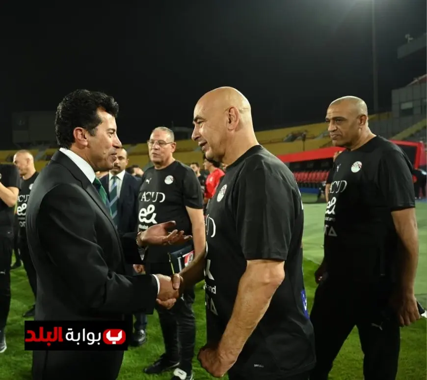 وزير الرياضة يحضر تدريب منتخب مصر استعدادا لمواجهة إثيوبيا في تصفيات كأس العالم