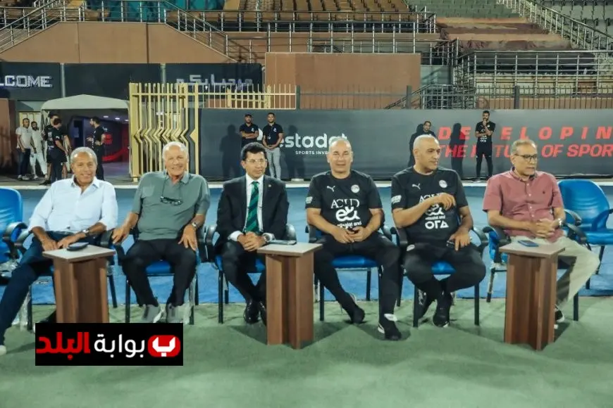أبو ريدة يعبر عن ثقته في حسام حسن ونجوم المنتخب لتحقيق حلم التأهل لكأس العالم
