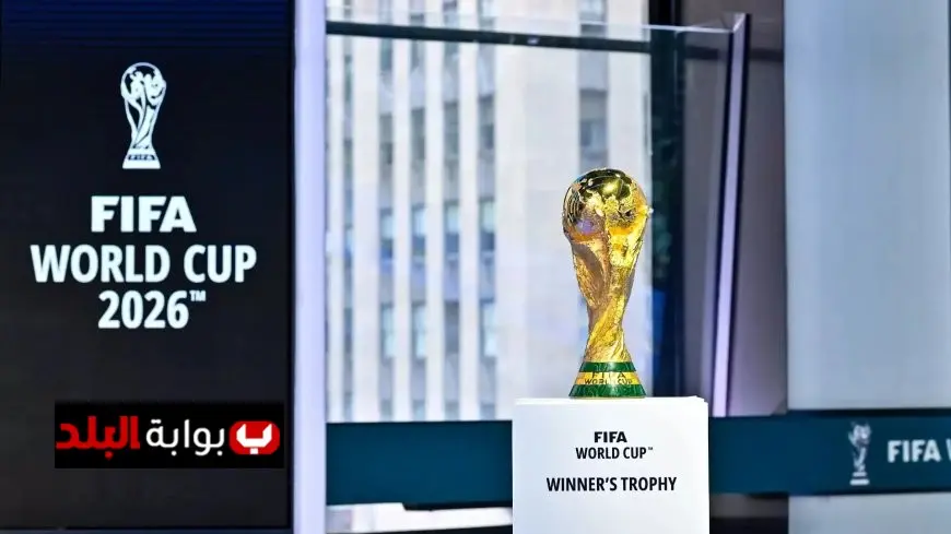 انطلاق الجولة السابعة من تصفيات كأس العالم 2026 في أفريقيا بمواجهة مثيرة اليوم