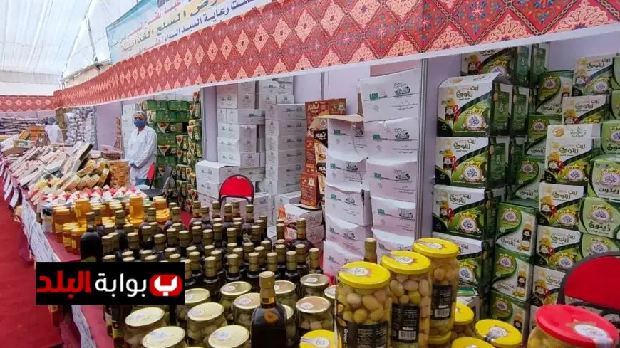 البورصة السلعية تخفض الأسعار على المستهلك من خلال تقليل سلاسل الإمداد الطويلة