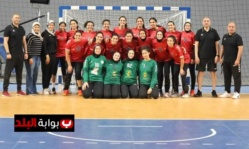 منتخب مصر للشابات يكشف عن القائمة النهائية للمشاركة في بطولة إفريقيا لكرة اليد