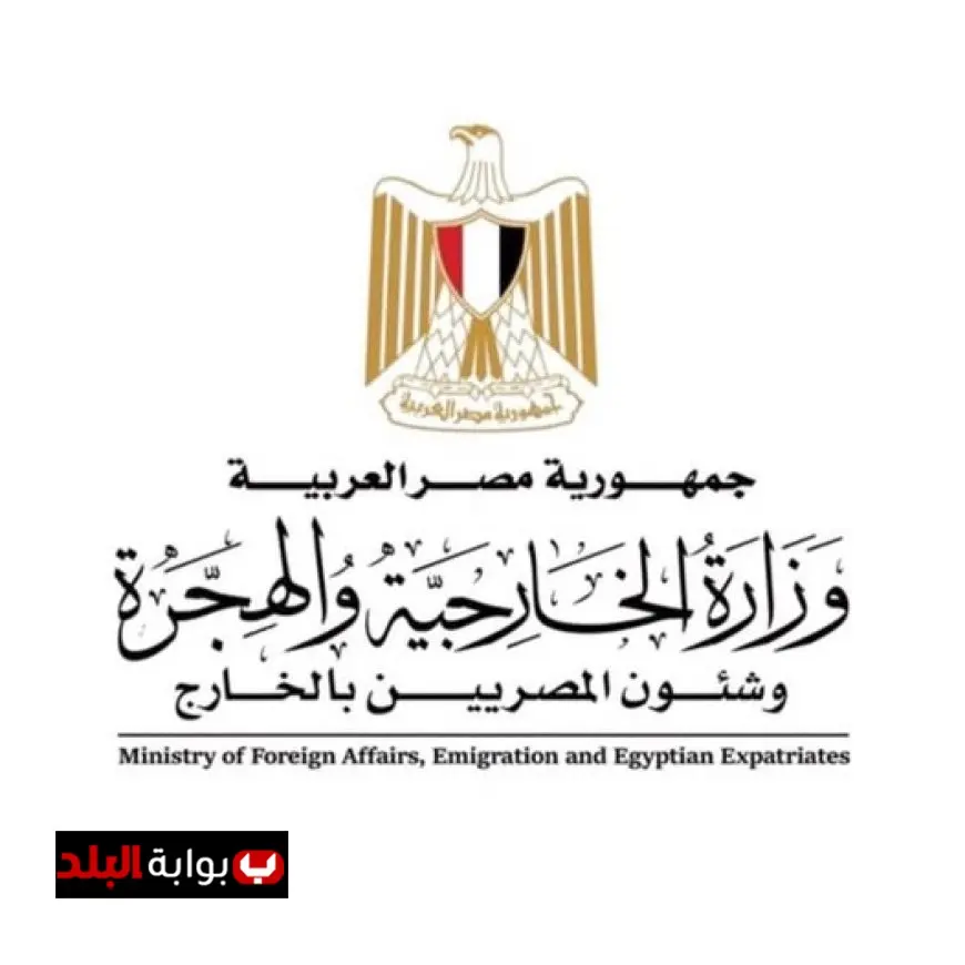 سنغافورة تحظر كافة أنواع السجائر الإلكترونية وتحذر المصريين من العواقب