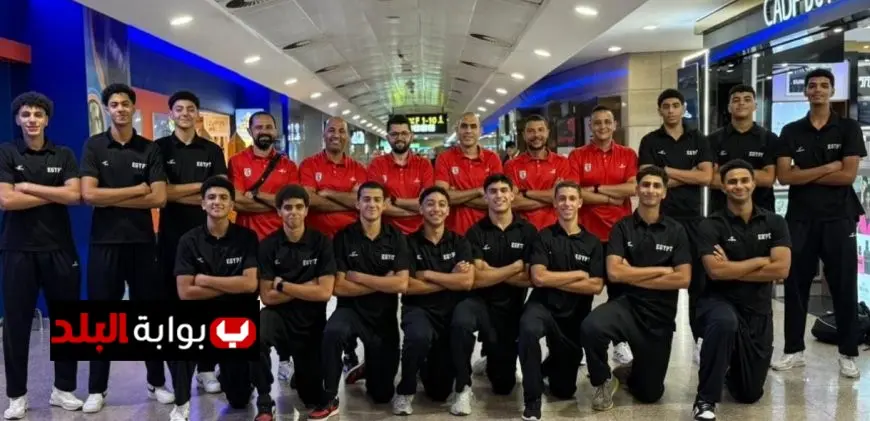 فوز منتخب مصر للناشئين في افتتاح مشواره بالأفروباسكت على منتخب المغرب