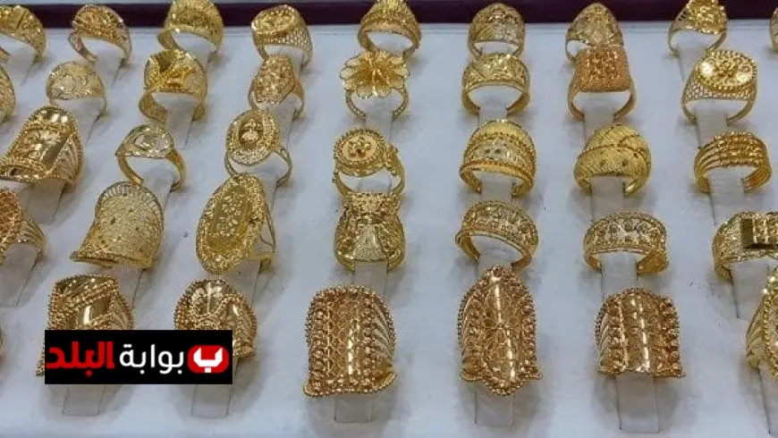 ارتفاع سعر الذهب في مصر 60 جنيهًا اليوم الأربعاء 3 سبتمبر