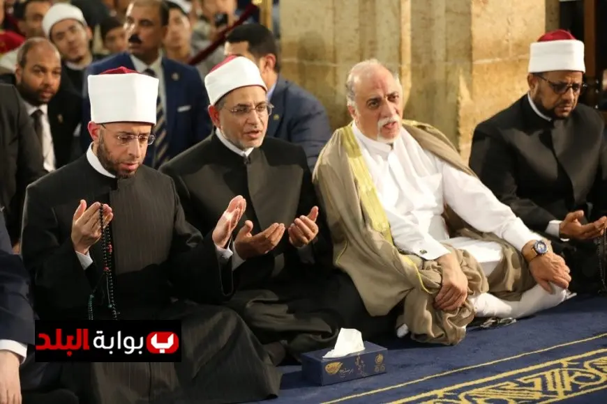 الأزهر الشريف يحيي ذكرى المولد النبوي بمشاركة بارزة من القيادات الدينية والسياسية